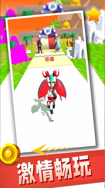 跑酷冒险岛游戏截图2
