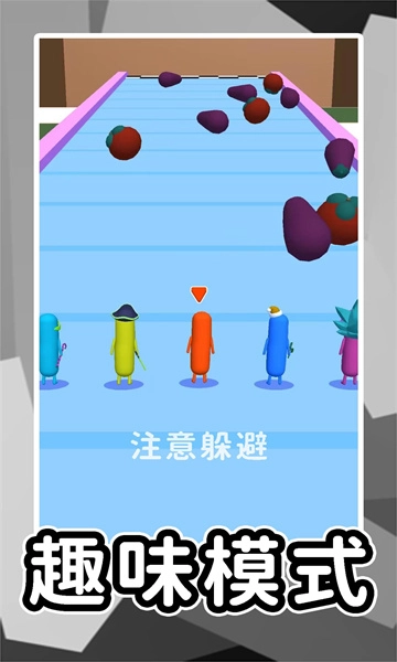 尖叫冒险岛安卓版图2