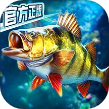 欢乐钓鱼大师官方版