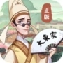 歡樂大東家