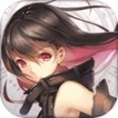 魔女兵器公测