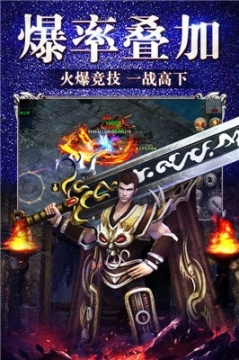 冰雪复古之三职业图2