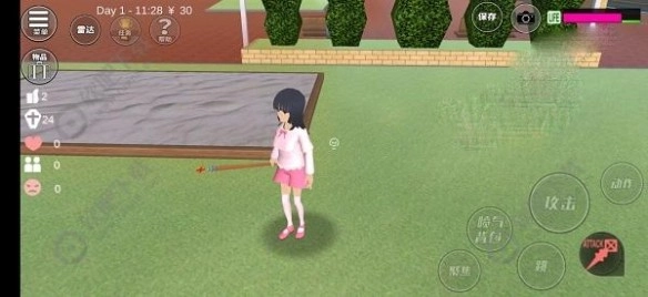 樱花校园模拟器测试版免费下载