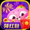 元游幸运消消乐红包版