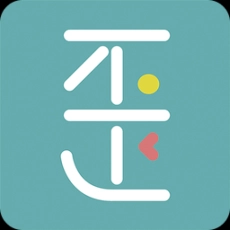 再歪一点最新版