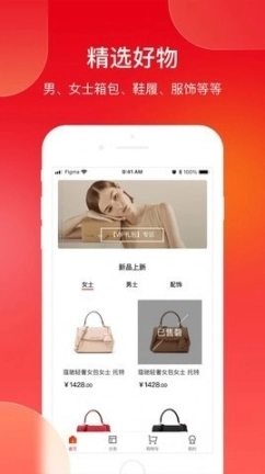 帝至商城图2