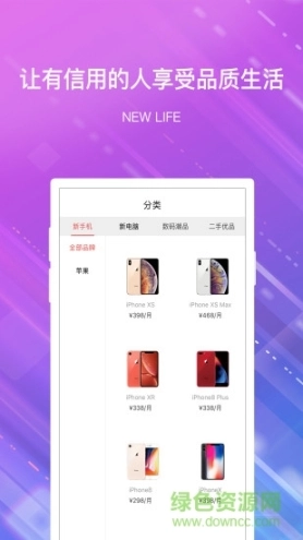机汤图1