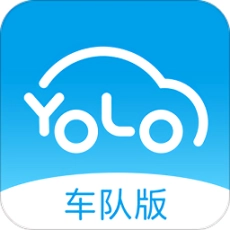 驭路车队管理