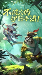 放置奇兵小米版图1