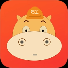 万企安装