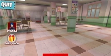 樱花学府图3