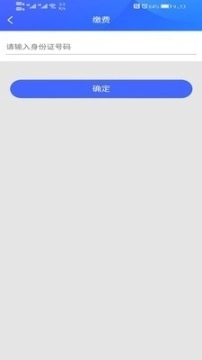 百胜家园图2