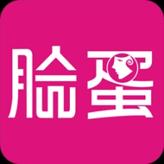 脸蛋