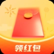 社区红包群红包版