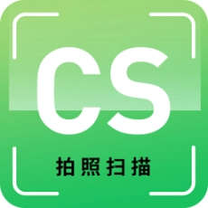 文件扫描软件