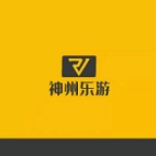 神州乐游