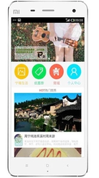 宁大大图2
