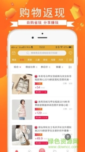 白领妈妈图1
