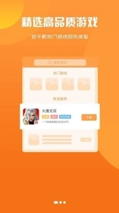 智典图3