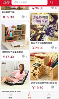 爱意图4