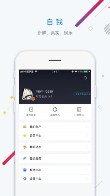 时见图4