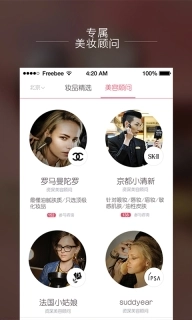 美喵图4