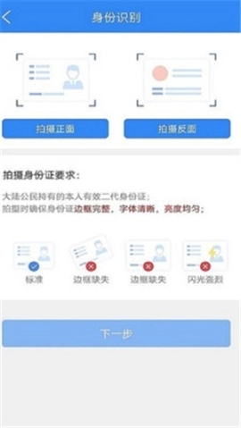 汇匠源图3