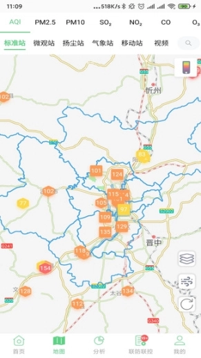太原生态环境监管图2