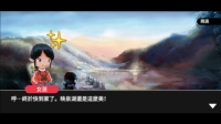 映泉乡最新版图1