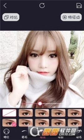 美颜美妆照相机图2