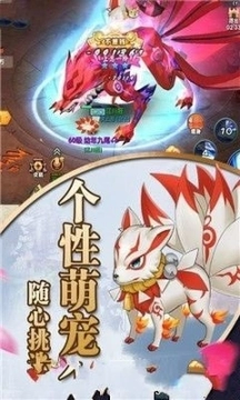 鬼影武者图4
