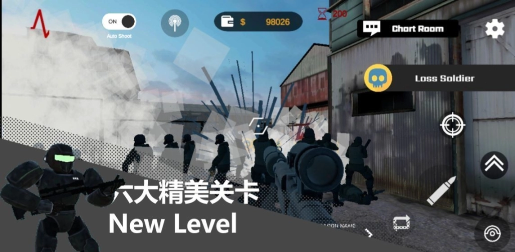 尸潮RTS正版图1