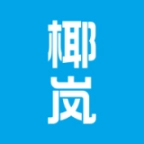 椰岚商家