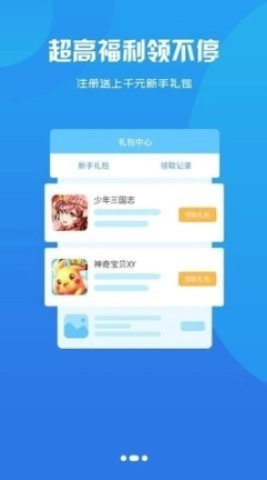 智典图1