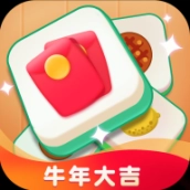 全民来消除红包版