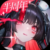 交错战线国服