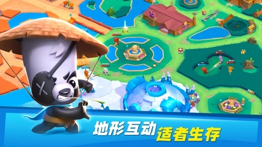 动物王者官网版图1
