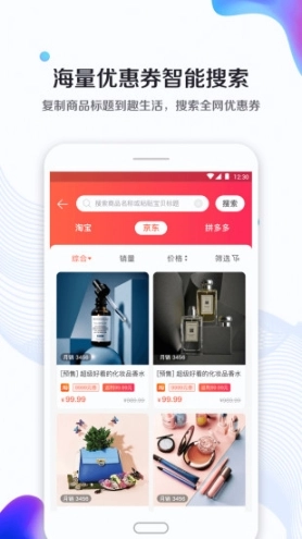 趣生活图1