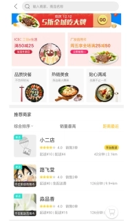 幸福荣昌图1