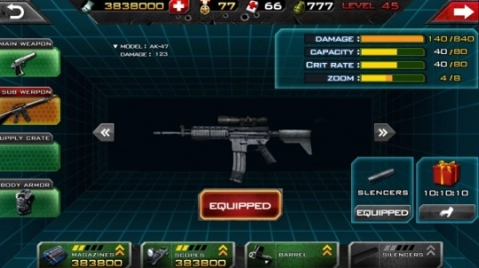 死亡射手图4