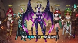 疯狂米修斯图1