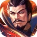 三国终极觉醒手机版