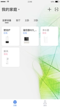 瑞能云家图1