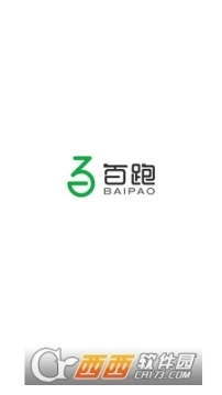 百跑平台图4