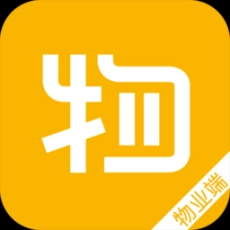 物城宝物业