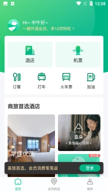 超能海豹图1