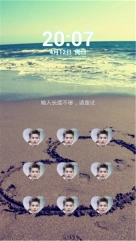 点点锁屏图4