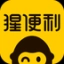 猩便利