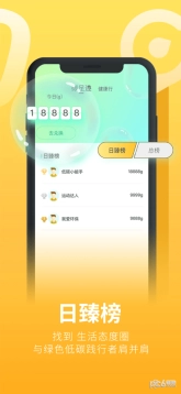 去天清绿图4