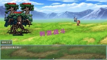 另一种可能图1
